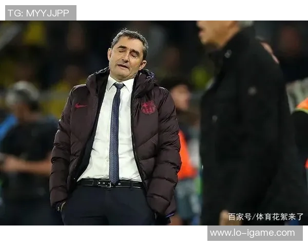 巴尔韦德:近期战绩差因效率低下;不确定尼科能否出战多特