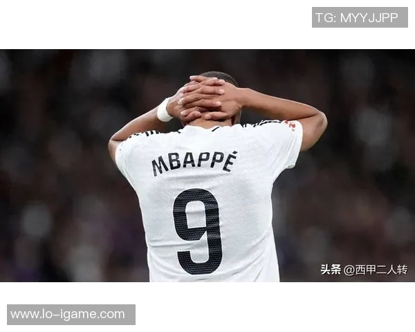 皇马在新圣马梅斯的传奇：13战8胜，西甲赛场的最强王者